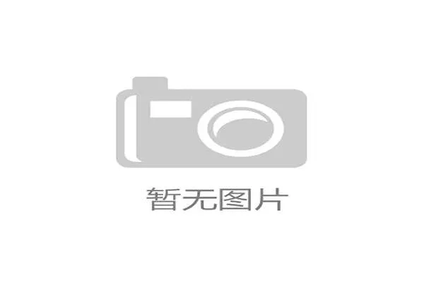 阿森纳替补神勇助力全取三分 哈兰德疯狂破门刷新进球纪录 阿森纳替补神勇助力全取三分 哈兰德疯狂破门刷新进球纪录
