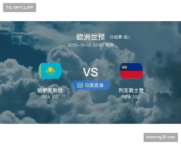 比利时客战哈萨克斯坦 气候因素或影响比分