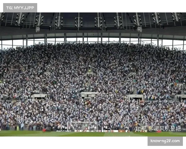 热刺估值逼近30亿英镑 现代化场馆提升商业潜力